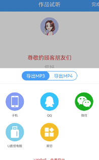 国漫3DMAX动漫高清资源免安装版下载,国漫3DMAX动漫高清资源全景声版全景声沉浸下载