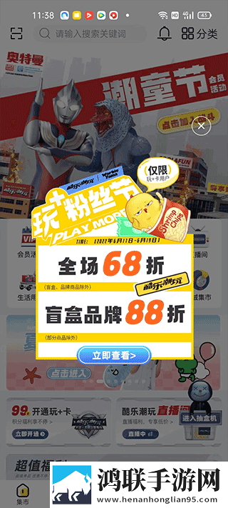 已满十八岁在线播放电视剧高清免费版下载,已满十八岁在线播放电视剧经典怀旧版下载