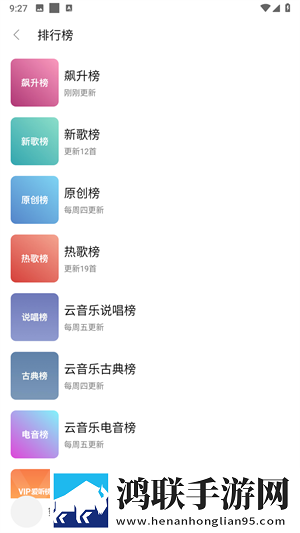 女儿与爸爸高清免费版电视剧投票版下载,女儿与爸爸高清免费版电视剧智能播放列表生成版下载