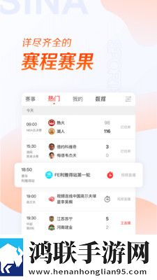 9.1破解版免费版安装锁屏播放版