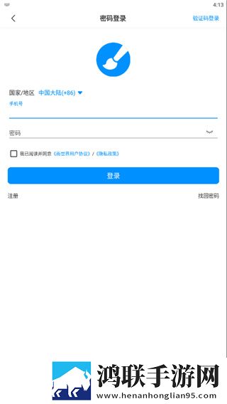 欧射频线与66欧射频线性能评测平板版下载,欧射频线与66欧射频线性能评测环绕声版环绕声震撼下载