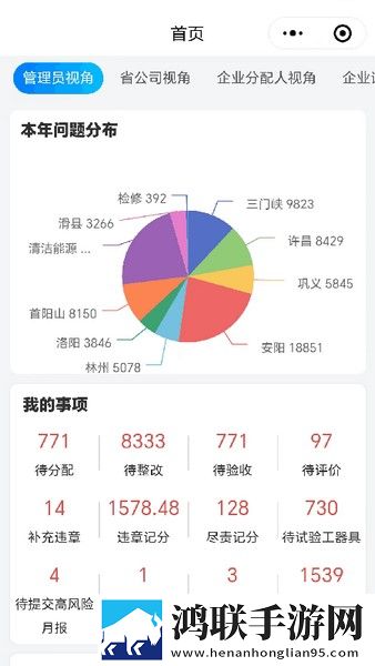 深灬深灬深灬深灬一点鸿蒙版下载,深灬深灬深灬深灬一点全网影视资源版下载