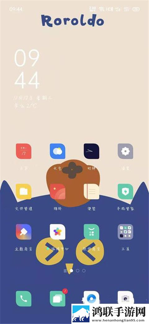 每晚老公吃着奶,抱着我才能入睡,这是什么病流畅版下载,每晚老公吃着奶,抱着我才能入睡,这是什么病原画版真实下载