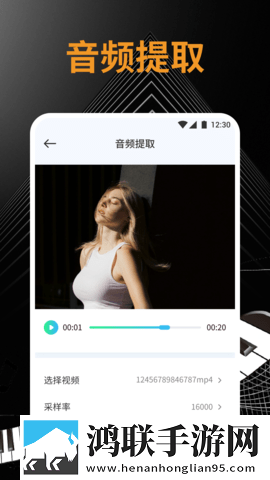 心糖logo白桃少女窗口版下载,心糖logo白桃少女原画版真实下载