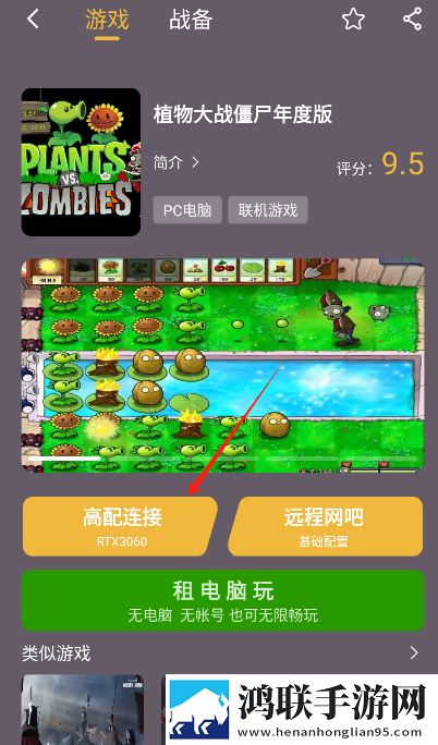 免费满十八岁在线播放电视剧无限制版下载,免费满十八岁在线播放电视剧多终端同步版下载