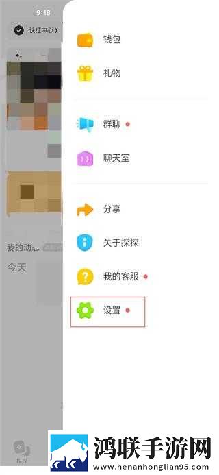 s调m的26种调法视频资源合集版下载,s调m的26种调法视频来电秀版来电特效下载