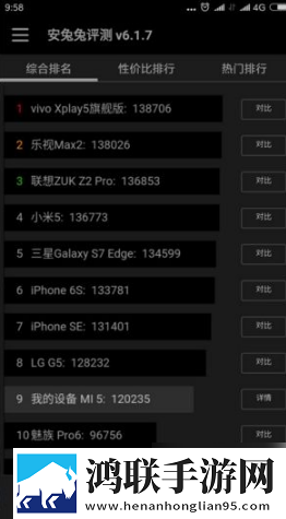 狗和人胶配方20分钟一缓存版下载,狗和人胶配方20分钟一互动版欢乐多下载