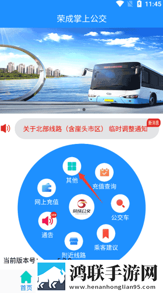 9.1免费版cad网站入口视频国语正式版下载,9.1免费版cad网站入口视频多语言字幕切换版下载