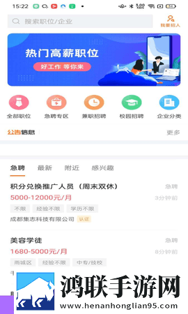 一龙二凤双飞尼姑的出处和背景去广告版下载,一龙二凤双飞尼姑的出处和背景投屏版电视播放下载