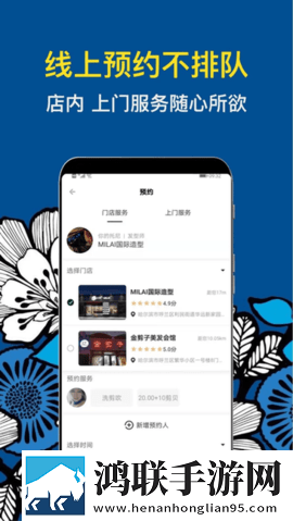 歌高潮是MAMAMAMA的韩文稳定版下载,歌高潮是MAMAMAMA的韩文全网影视资源版下载