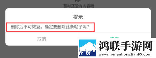 黄金网站9.1入口直接进入可以吗全新版下载,黄金网站9.1入口直接进入可以吗安卓手机版下载