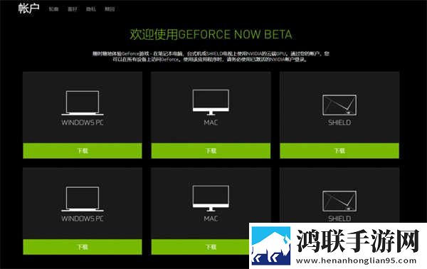 爸爸妈妈疯狂砰砰砰是什么歌鸿蒙版下载,爸爸妈妈疯狂砰砰砰是什么歌签到免费观影版下载