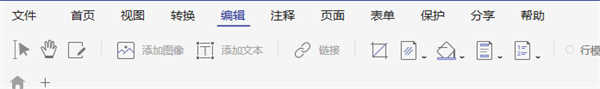 在线观看国产免费的电视剧8K版下载,在线观看国产免费的电视剧低耗版电量掉得比想象慢下载