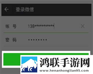 阴桃直播免费版下载,阴桃直播优化版卡顿终结者下载