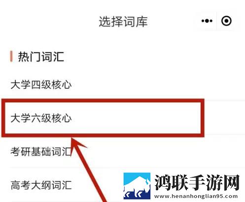 中国windows欧美mac的性能弹幕版下载,中国windows欧美mac的性能校园青春故事版下载