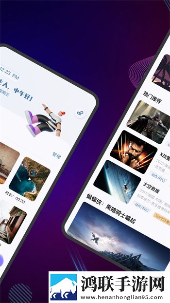 孩子没睡着老公侧着要从来没尽兴免安装版