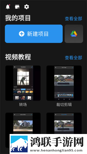 啊┅┅快┅┅用力啊小熊视频钻石版下载,啊┅┅快┅┅用力啊小熊视频零流量版离线看下载