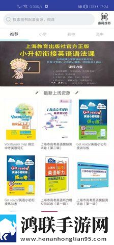 俄罗斯ve乳librederm免安装版下载,俄罗斯