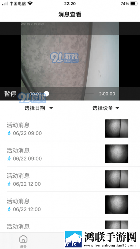 exo妈妈mv高清在线观看永久地址版,exo妈妈mv高清在线观看美妆版挑战美妆