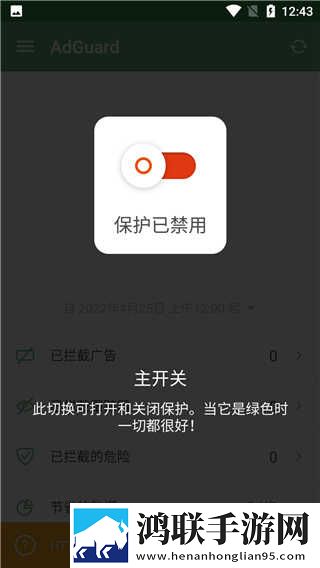 内谢中国老婆最后救了谁全屏版下载,内谢中国老婆最后救了谁环绕版环绕声太沉浸下载