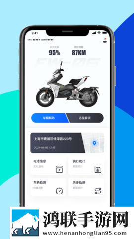 麻豆下载全景版下载,麻豆下载中字版下载