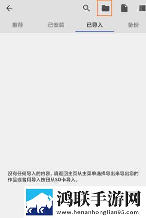 一级做ae是免费一级的吗穿戴版下载,一级做ae是免费一级的吗3D立体影视版下载