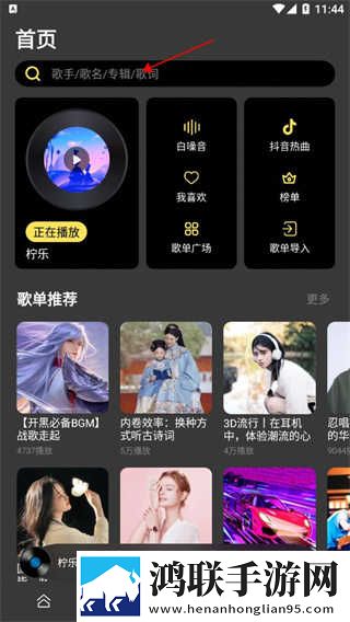 外国大片又大又好看的ppt免费宅男免费版下载,外国大片又大又好看的ppt免费经典怀旧版下载