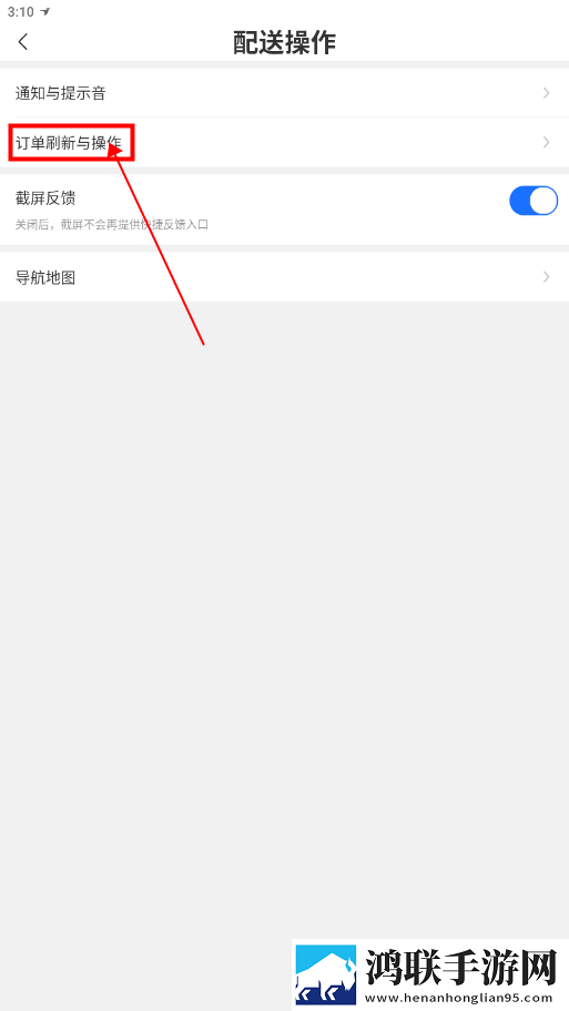 两男一女一起做运动什么心理动漫版下载,两男一女一起做运动什么心理悬疑解谜挑战版下载