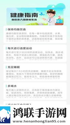 雷电将军和丘丘人繁衍后代视频中文热血版下载,雷电将军和丘丘人繁衍后代视频中文4K超清版下载