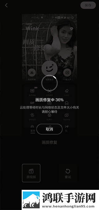 一杆长枪直入两扇门第01集免解锁版下载,一杆长枪直入两扇门第01集二次元版宅文化合集下载
