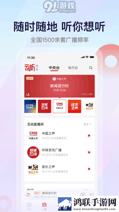 (nph)王妃侧妃姣姣完整版,(nph)王妃侧妃姣姣未删减完整版