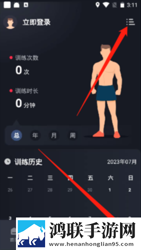 秘密花园国语版免费观看预览版下载,秘密花园国语版免费观看视频剪辑版下载