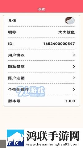 妈妈叫我戴上避孕套是什么歌i实时播放版