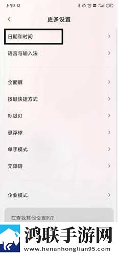 你急什么妈妈又不是不让你中字全新版下载,你急什么妈妈又不是不让你转播版同步下载