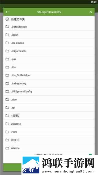 vam国漫3Dmax网站免费正式版下载,