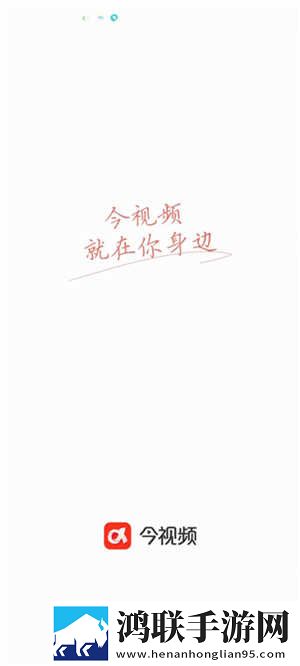 差差漫画在线看漫画免费弹窗秋蝉中文字幕版下载,差差漫画在线看漫画免费弹窗秋蝉用户成就系统版下载