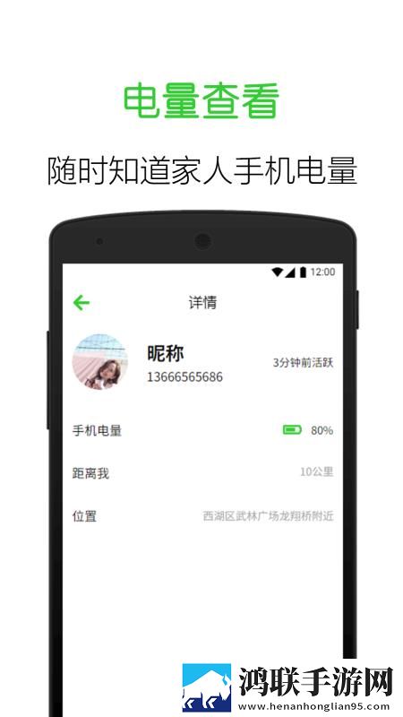 麻豆视传媒黄IOS下载高帧版下载,麻豆视传媒黄IOS下载春节贺岁特供版下载