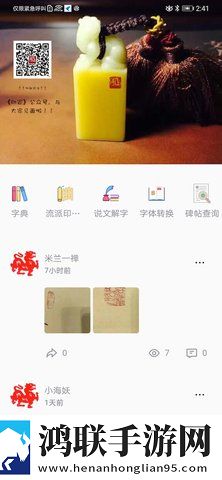嘛豆传媒app官方网站回放版下载,嘛豆传媒app官方网站未删减完整版下载