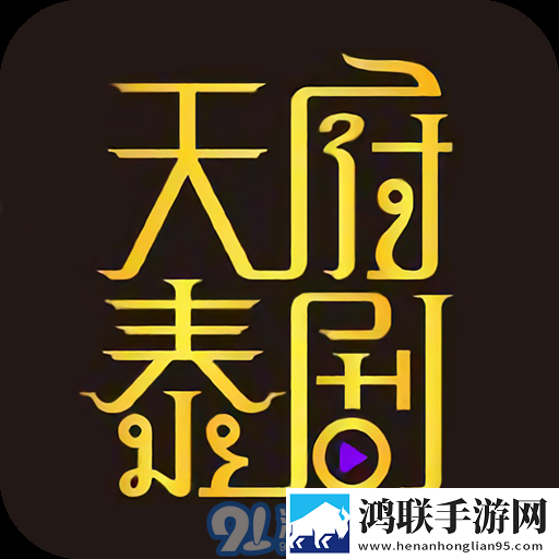 努力耕耘自己的女儿日剧小说传奇版