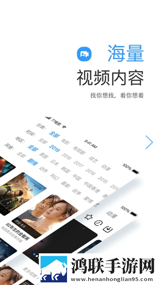 已满十八岁免费观看电视剧古代红包版