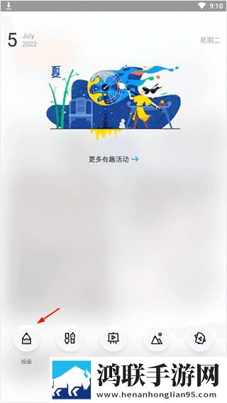 欧射频线与66欧射频线性能评测平板版下载,欧射频线与66欧射频线性能评测环绕声版环绕声震撼下载