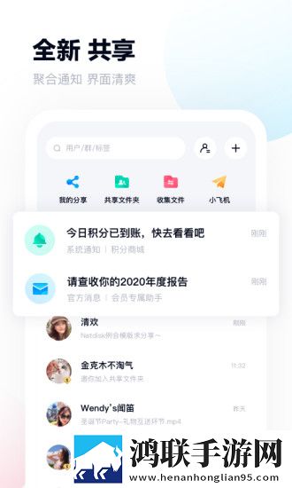 我兄弟的妈妈免费观看电视剧年度版