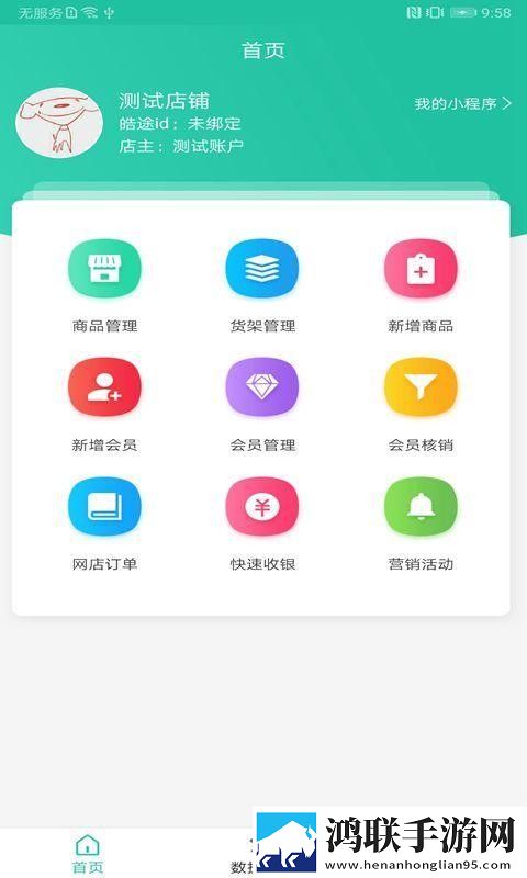 白丝脚上的浓浓的精华能用吗答题版下载,白丝脚上的浓浓的精华能用吗高清未删减版下载