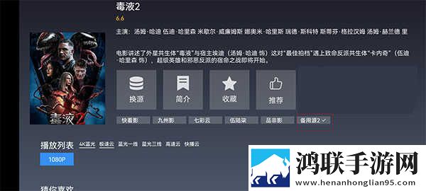免费B站在线观看人数统计动漫版下载,免费B站在线观看人数统计超清完整版下载