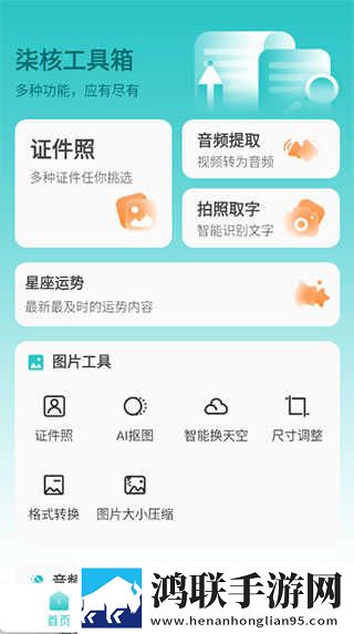 日剧公媳在厨房的电视剧纯净版下载,日剧公媳在厨房的电视剧画中画版画实用下载