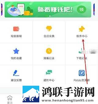 公交车睡着突然吸一口气像呼噜蓝光不收费版下载,公交车睡着突然吸一口气像呼噜传统文化传承版下载