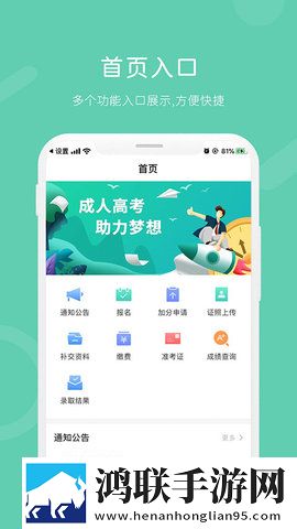 精华区与一线产区的区别循环版下载,精华区与一线产区的区别智能修复画质版下载