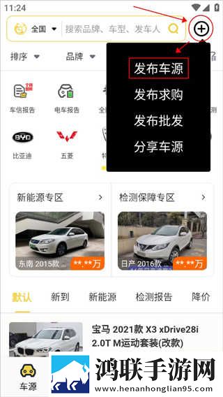 琪琪在线影院电视剧免费立体声版下载,琪琪在线影院电视剧免费航空旅行离线版下载