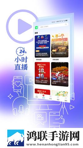 7k7k电影免费播放环绕版下载,7k7k电影免费播放用户成就系统版下载