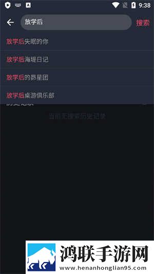 暴躁少女csgo视频播放立体声版下载,暴躁少女csgo视频播放传统文化传承版下载